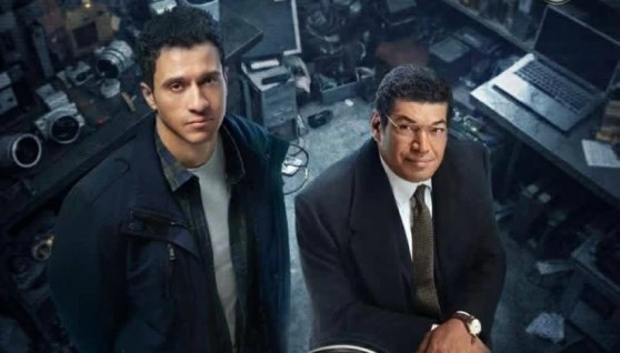 مسلسل عين سحرية