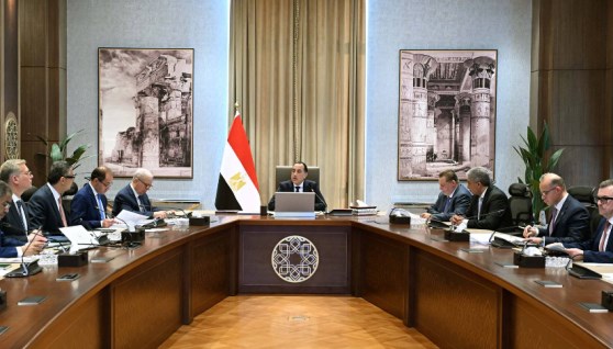 اجتماع حكومي