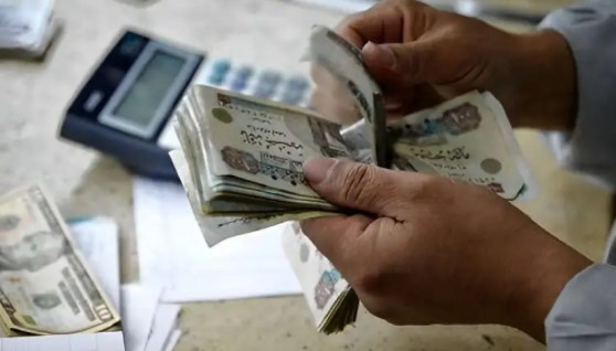 الحد الأدنى للأجور