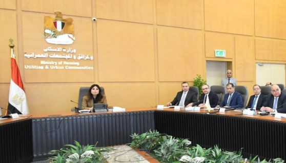 وزيرة الإسكان خلال اجتماعها لمتابعة موقف تنفيذ مشروعات المرحلة الأولى من "حياة كريمة"
