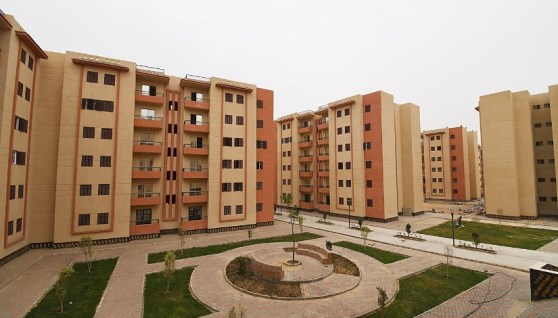 شقق الإسكان الاجتماعي
