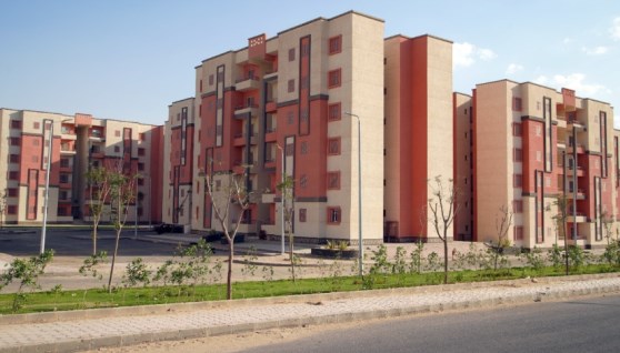 وحدات الإسكان الاجتماعي