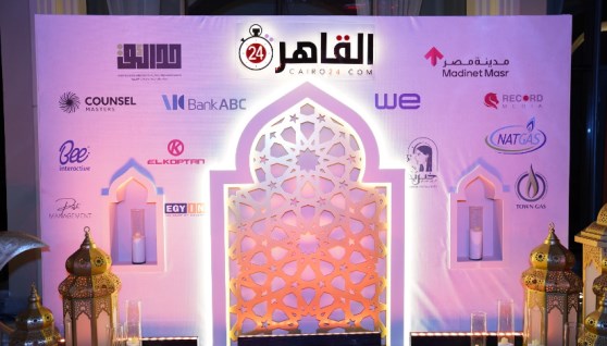 سحور القاهرة 24 السنوي