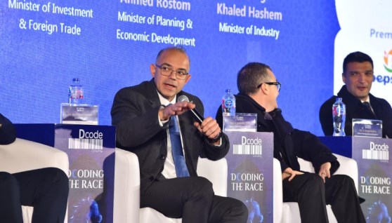 جانب من الحفل