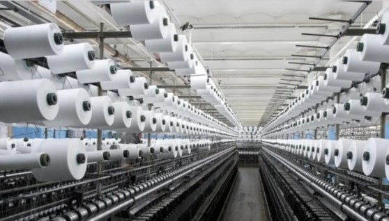  قطاع الغزل والنسيج