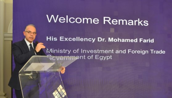 وزير الاستثمار خلال المؤتمر 