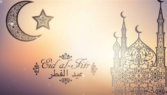عيد الفطر المبارك 2026