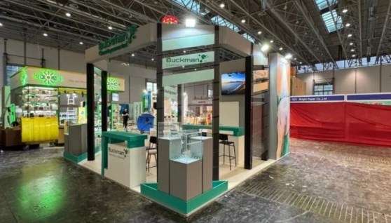  معرض الطاقة الدولي EGYPES 2026 