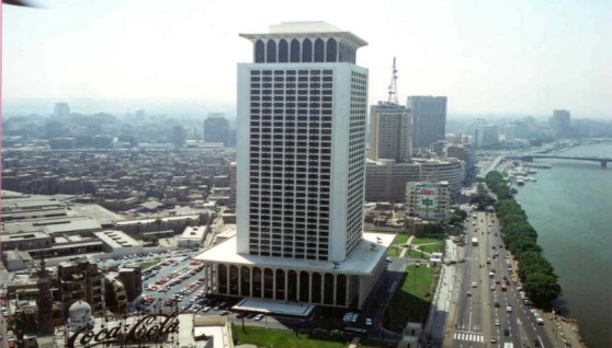 وزارة الخارجية