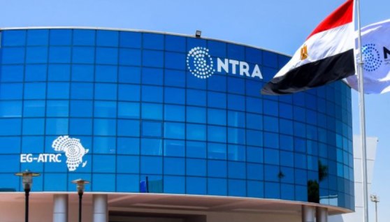 الجهاز القومي لتنظيم الاتصالات