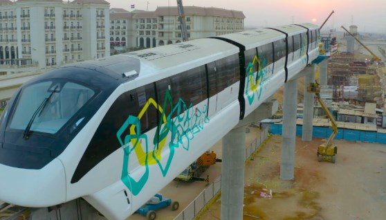  مونوريل شرق النيل