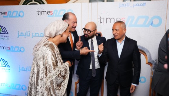 حفل سحور مصر تايمز 