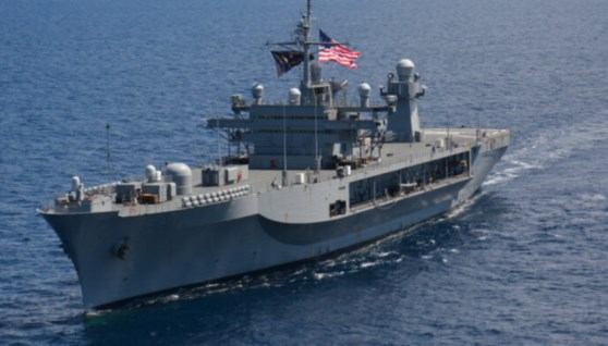  ​البحرية الأمريكية 