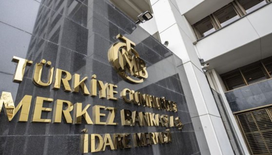 البنك المركزي التركي