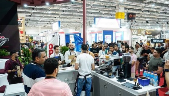 معرض هاس هوتيل 