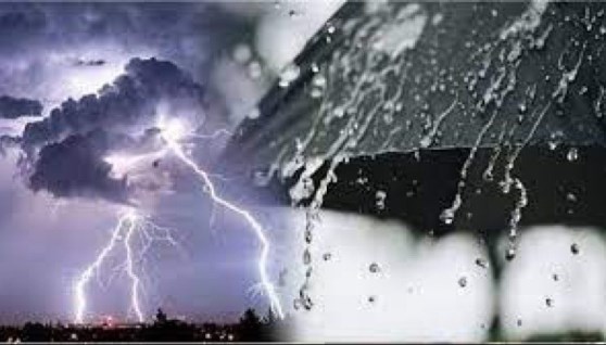 طقس اليوم- تعبيرية