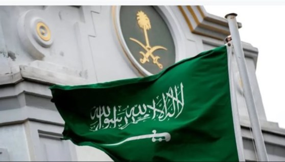 السفارة السعودية بالقاهرة