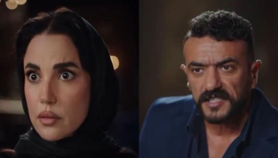 مسلسل علي كلاي 