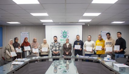  المعمل المركزي لتحليل متبقيات المبيدات 