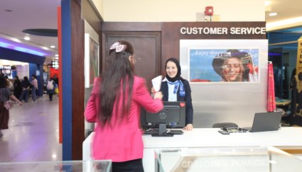 الاحتفال بـ اليوم العالمي للمرأة 