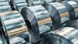  الألمونيوم