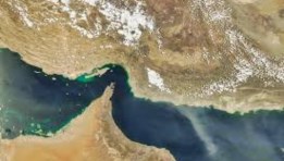 مضيق هرمز 