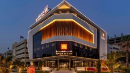 بنك القاهرة