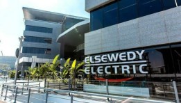 40.76 مليون جنيه