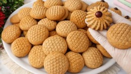 كحك العيد