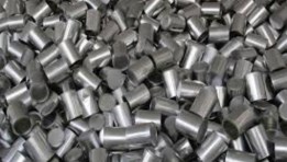 الألمونيوم 