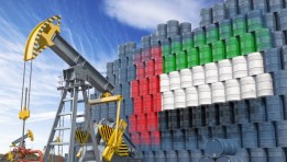  إنتاج الإمارات من النفط 