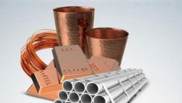 المعادن الصناعية