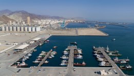 ميناء الفجيرة الإماراتي