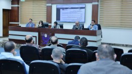 جانب من المحاضرة التعريفية