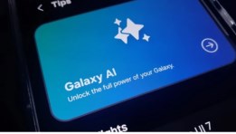 خدمة Galaxy AI