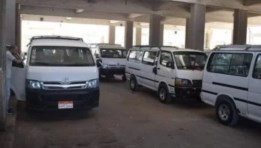 موقف عربيات