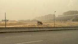 عاصفة ترابية