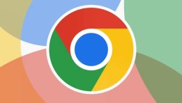 متصفح جوجل كروم