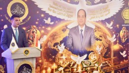 جانب من حضور وزير الصناعة في حفل الإفطار الرمضاني