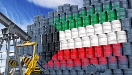 النفط الكويتي