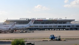 مطار قرطاج الدولي