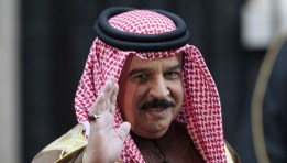 حمد بن عيسى ملك البحرين