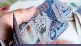 أموال سعودية