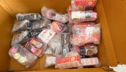 جانب من مضبوطات هيئة الدواء