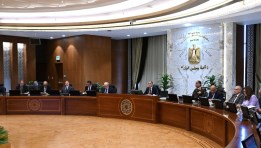 اجتماع مجلس الوزراء اليوم