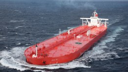 سفينة شحن نفط أرشيفية