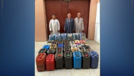 مضبوطات وزارة الداخلية