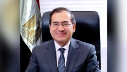 المهندس طارق الملا، وزير البترول والثروة المعدنية السابق