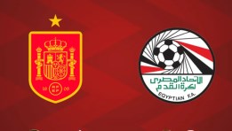 مباراة مصر وإسبانيا