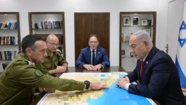 مكتب نتنياهو ومقر قائد القوات الجوية الإسرائيلية